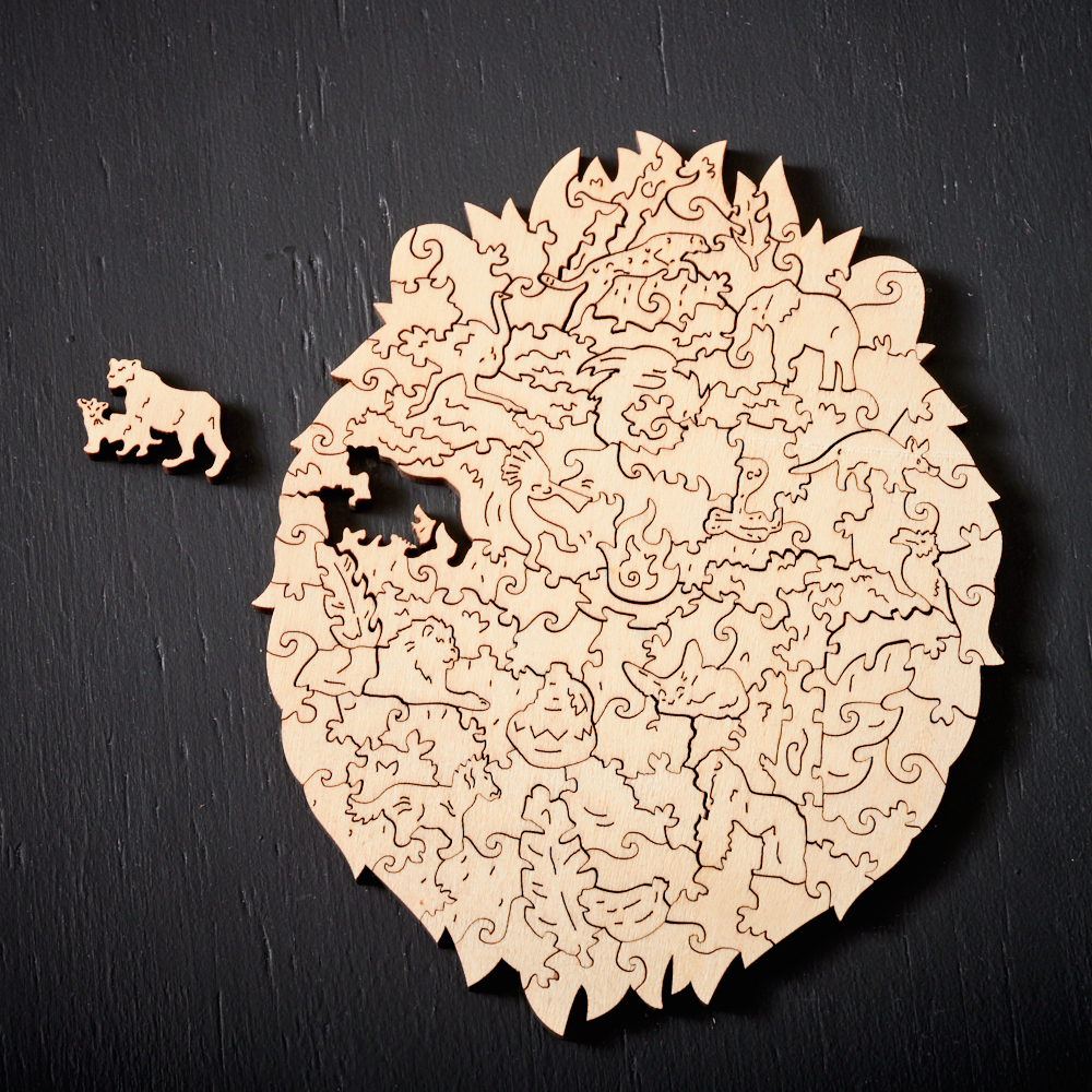 Puzzlekunst - Der Löwen König